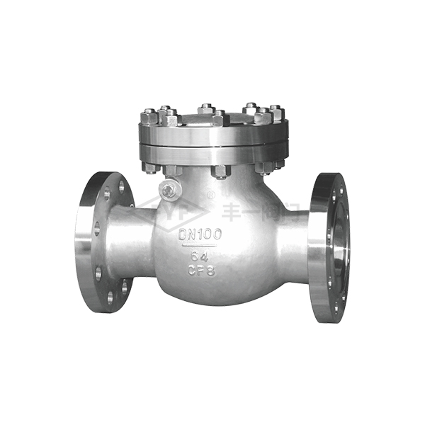 H44旋啟式法蘭止回閥