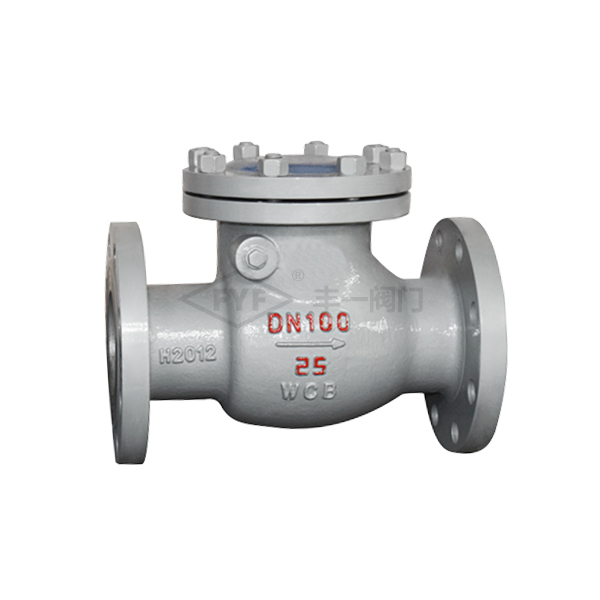 國標旋啟式止回閥